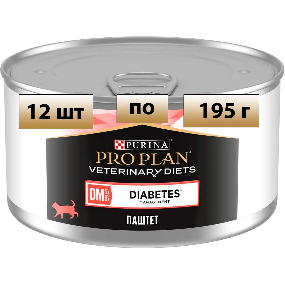 Консервы для кошек Pro Plan Veterinary Diets DM Diabetes Management, 12 шт по 195 г