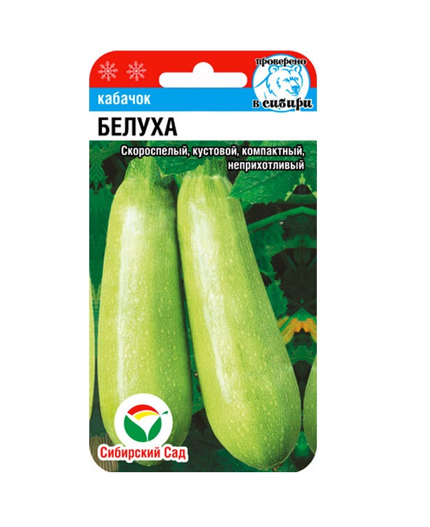 

Семена кабачок Сибирский сад Белуха 18771 1 уп.