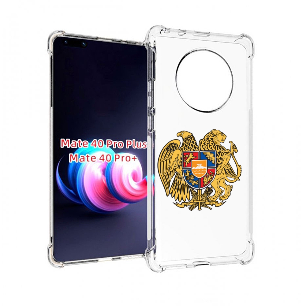 

Чехол на Xiaomi Redmi Note 11 Pro/11 Pro 5G/11E Pro "Акварель", Прозрачный, Tocco