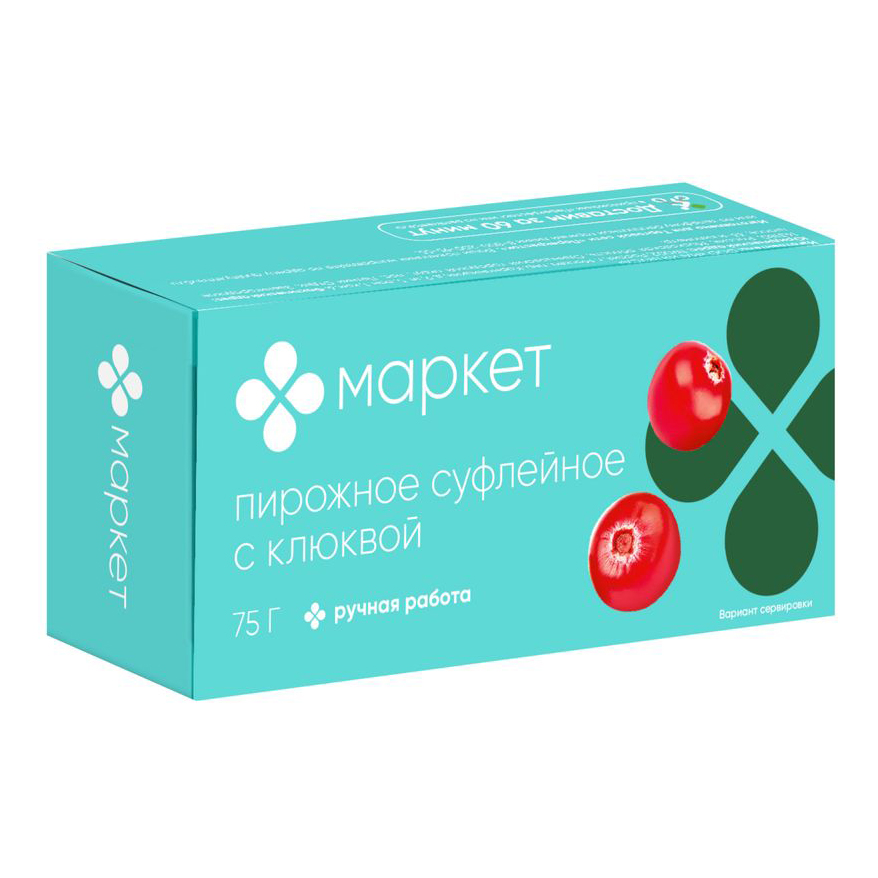 

Пирожное Маркет Перекресток с клюквой 75 г