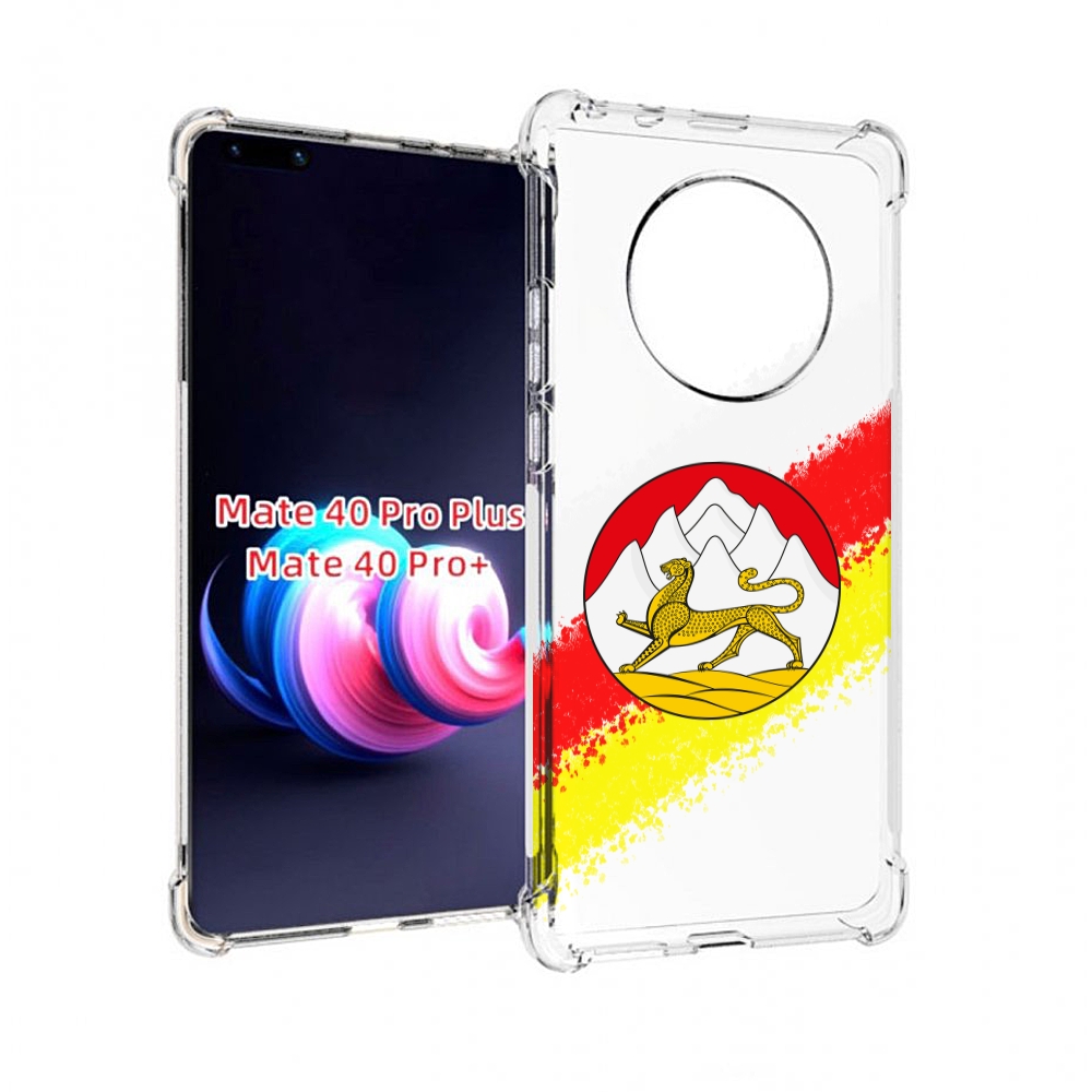 

Чехол на Xiaomi Redmi Note 11 Pro/11 Pro 5G/11E Pro "Бежевая кассета", Прозрачный, Tocco