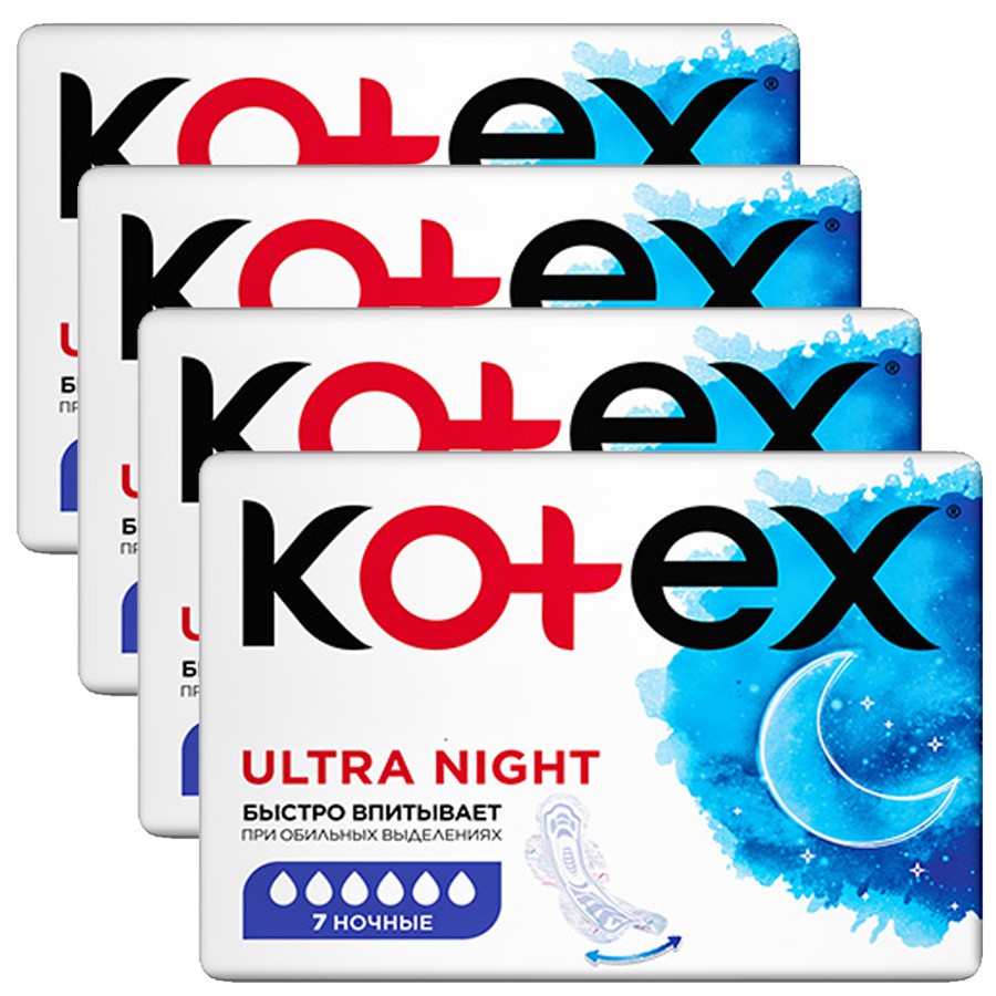 

Набор Kotex Ultra Night KG22561K Гигиенические прокладки, 7 шт./4 уп.