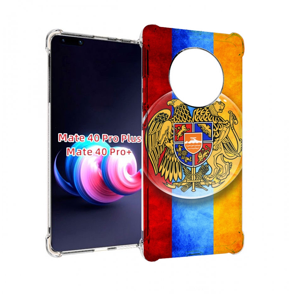 

Чехол MyPads lexus-2 для UleFone Power Armor 14/14 Pro, Прозрачный, Tocco