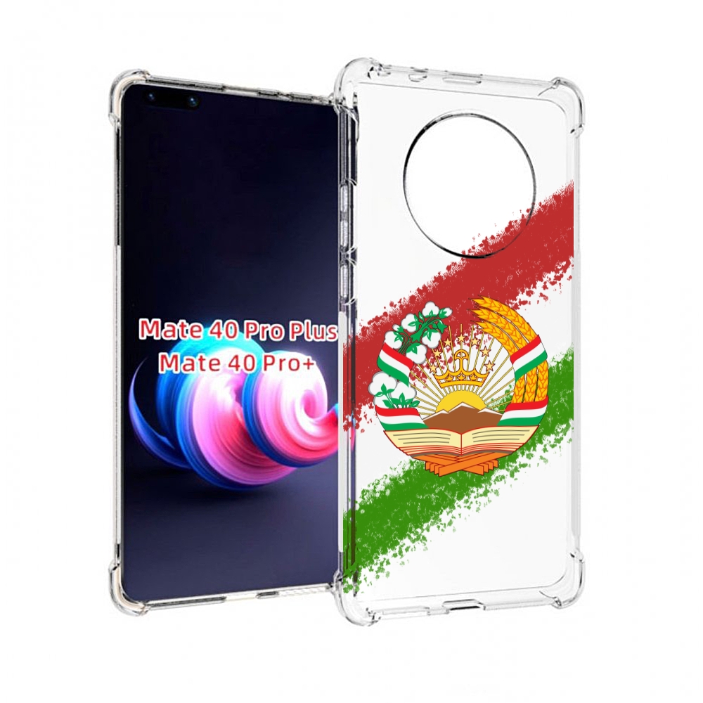 Чехол на Xiaomi Redmi Note 5/Note 5 Pro 