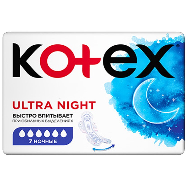 Гигиенические прокладки Kotex Ultra Night KG40108K 7 шт/уп