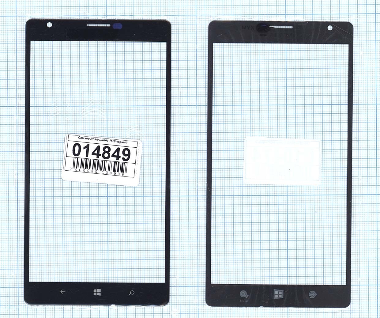 

Стекло для Nokia Lumia 1520 черный, для Nokia Lumia 1520