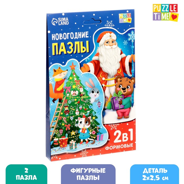 

Формовые пазлы Puzzle Time 2 в 1 Новогодние подарки