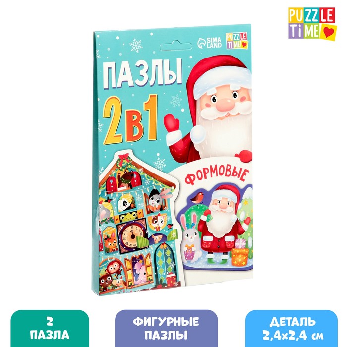 фото Формовые пазлы puzzle time 2 в 1 новогодняя история