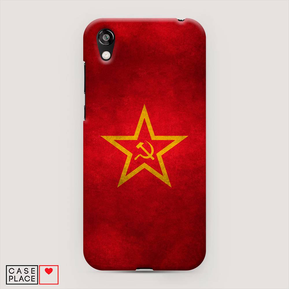 

Чехол Awog "Красное знамя" для Huawei Y5 2019, 69020-4