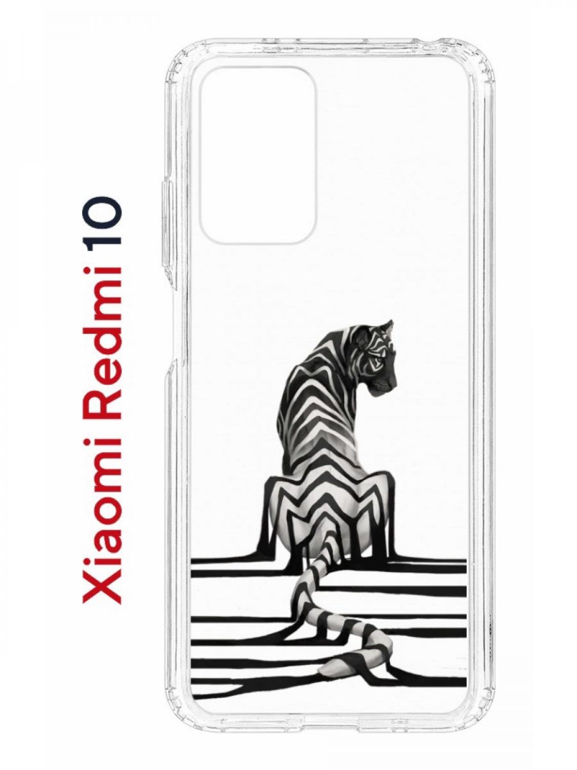 Чехол на Xiaomi Redmi 10/10 Prime Kruche Print Tiger,противоударный бампер с принтом