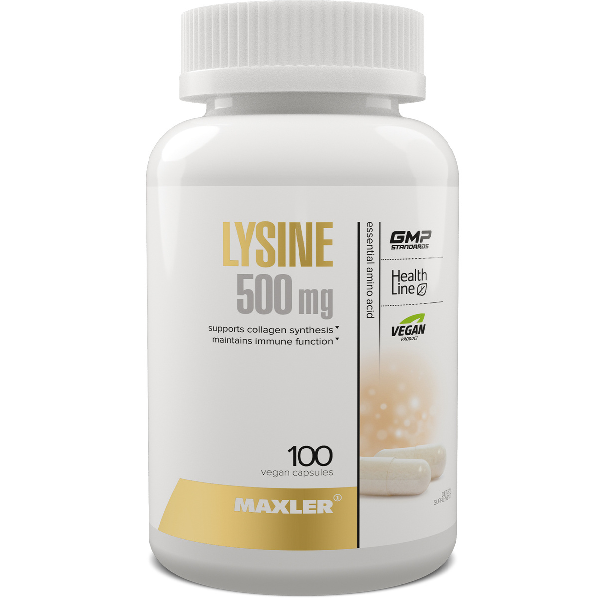 Лизин MAXLER Lysine 500 (100 вегетарианских капсул)