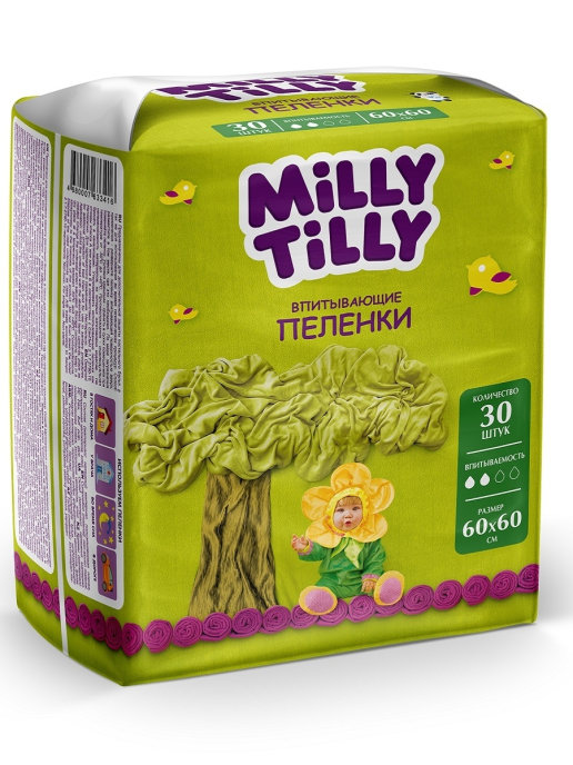 Купить Пеленки одноразовые детские впитывающие Milly Tilly Normal 60x60 30 шт. 50492,