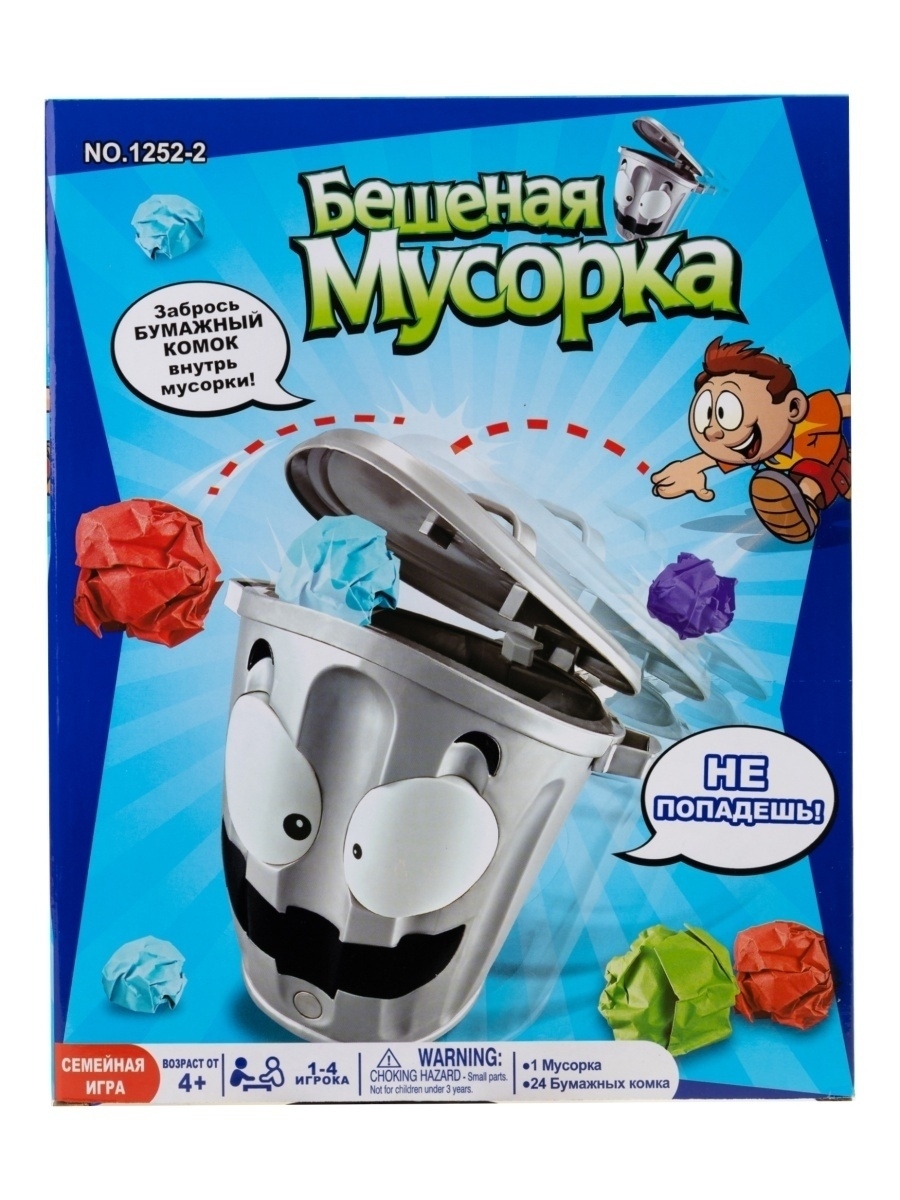 фото Игра-мишень baby&kids не надо мусорить es54481