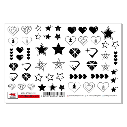 

Слайдер N-DESIGN S-2, Stars&Hearts