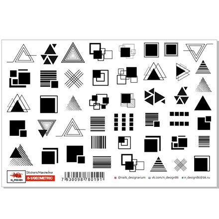 

Слайдер N-DESIGN S-1, Geometric
