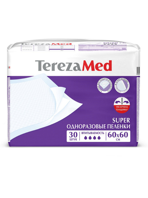 фото Пеленки одноразовые медицинские впитывающие tereza med super 60х60 30шт. terezamed