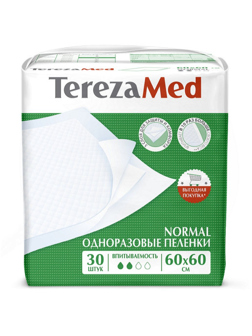 Пеленки одноразовые медицинские впитывающие TEREZA MED Normal 60x60 30шт.