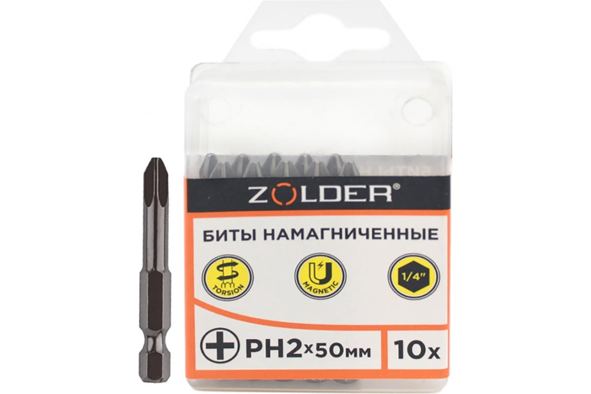 Биты для отверток Zolder fph25010 PH2х50 мм 10 шт /100