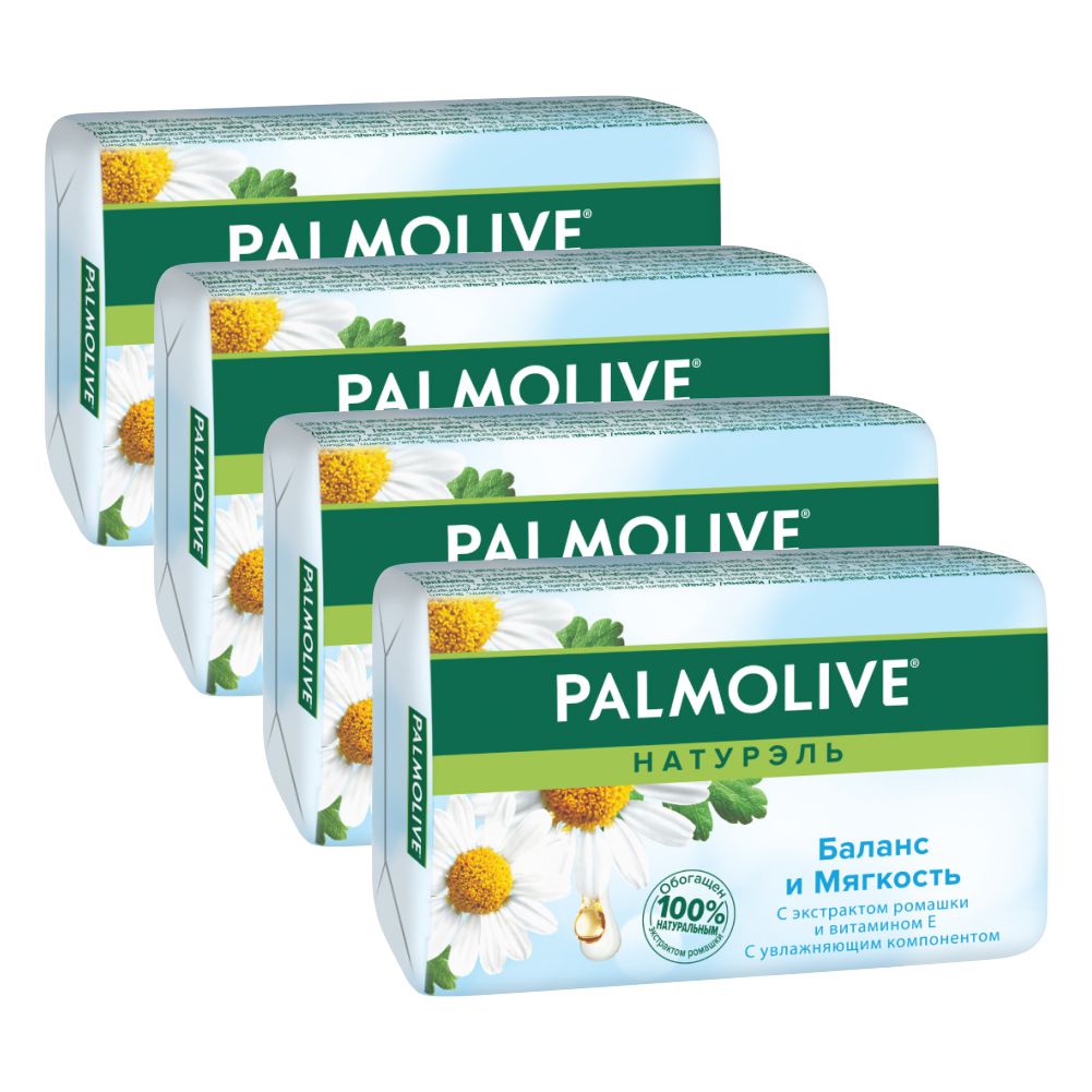 Комплект Мыло кусковое Palmolive Баланс и мягкость с ромашкой и витамином Е 90г 4 шт palmolive мыло баланс и мягкость 360 0