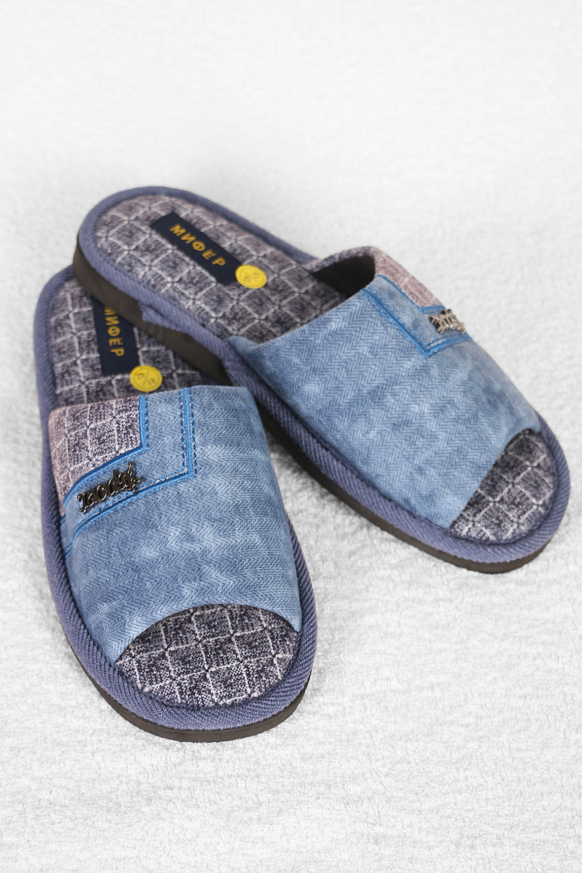 

Тапочки мужские AlmondShop ТР-27 0271 синий 45 RU, ТР-27 0271
