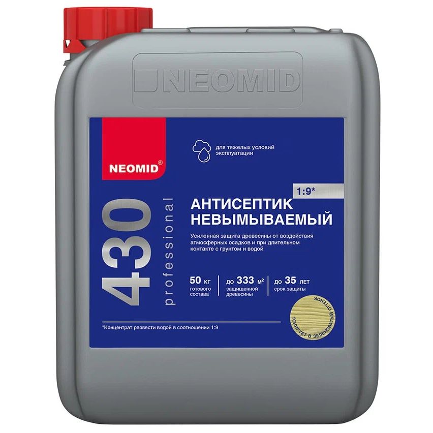 Антисептик Neomid 430 Eco консервирующий, невымываемый, 5 кг невымываемый антисептик prosept