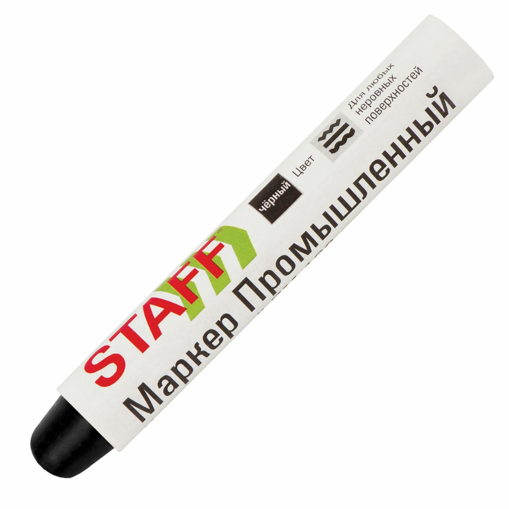 

Набор из 6 шт, Маркер для промышленной маркировки Staff ПМ-100 твердый (150815), Черный