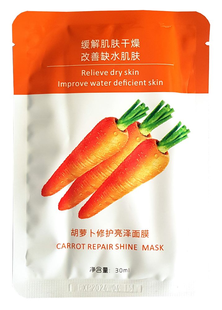 

Тканевая маска для лица с экстрактом моркови Hanhuo Carrot Repair Shine Mask 30 мл