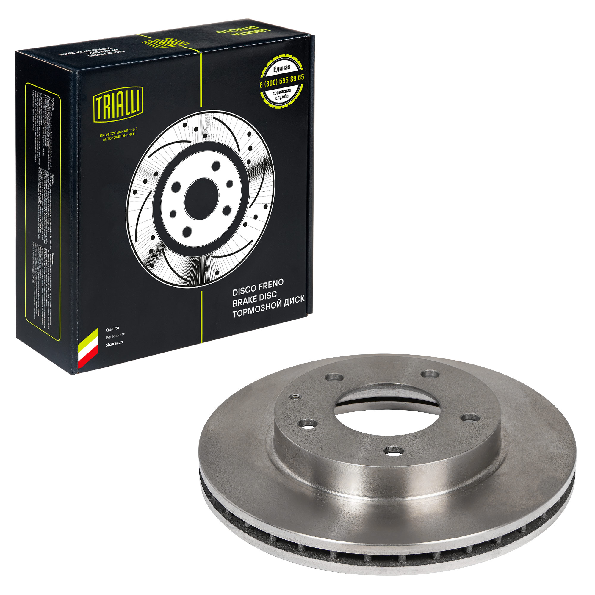 

Диск тормозной передний Mazda 626 / Premacy d=258 TRIALLI DF 250108