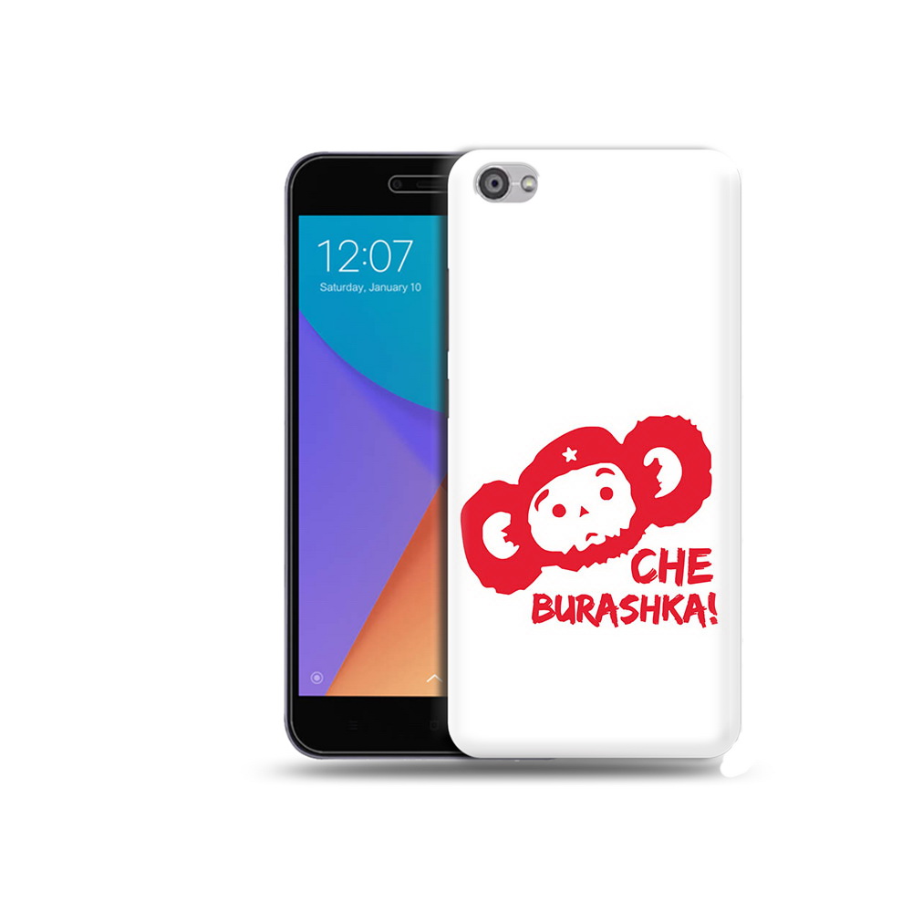 

Чехол MyPads Tocco для Xiaomi Redmi Note 5A чебурашка (PT75665.324.672), Прозрачный, Tocco