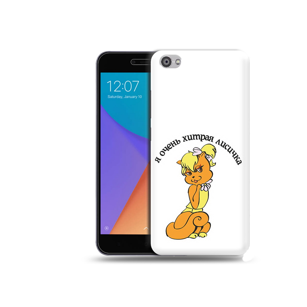 

Чехол MyPads Tocco для Xiaomi Redmi Note 5A хитрая лиса (PT75665.324.665), Прозрачный, Tocco