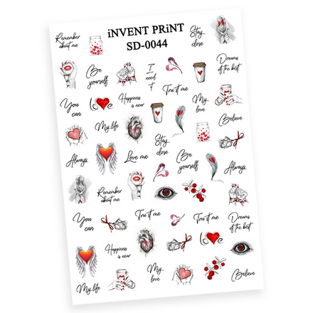 

Набор, iNVENT PRiNT, Слайдер-дизайн «Любовь. Сердце. Фразы. Надписи» №SD-44, 3 шт.