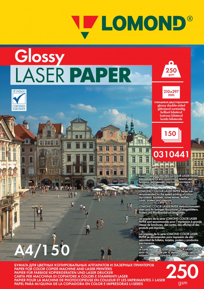 

Глянцевая бумага для лазерной печати Lomond CLC Glossy 0310441 250 г/м2, A4, 150 листов, Белый