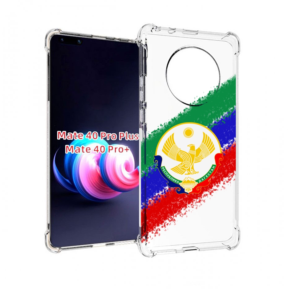 Чехол на Xiaomi Redmi Note 12 Pro Plus 
