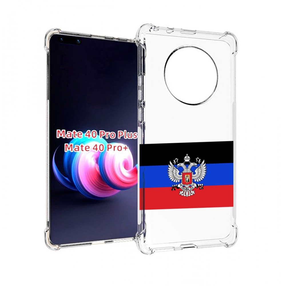 

Чехол MyPads volco 2 для Huawei Mate 40 Pro+ Plus, Прозрачный, Tocco