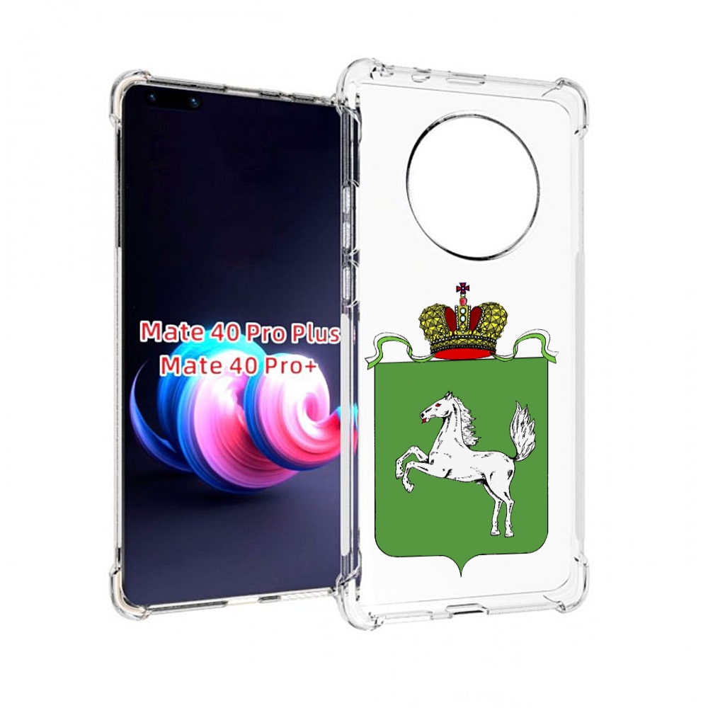 

Чехол на Xiaomi Redmi Note 11 Pro/11 Pro 5G/11E Pro "Лиса 2", Прозрачный, Tocco