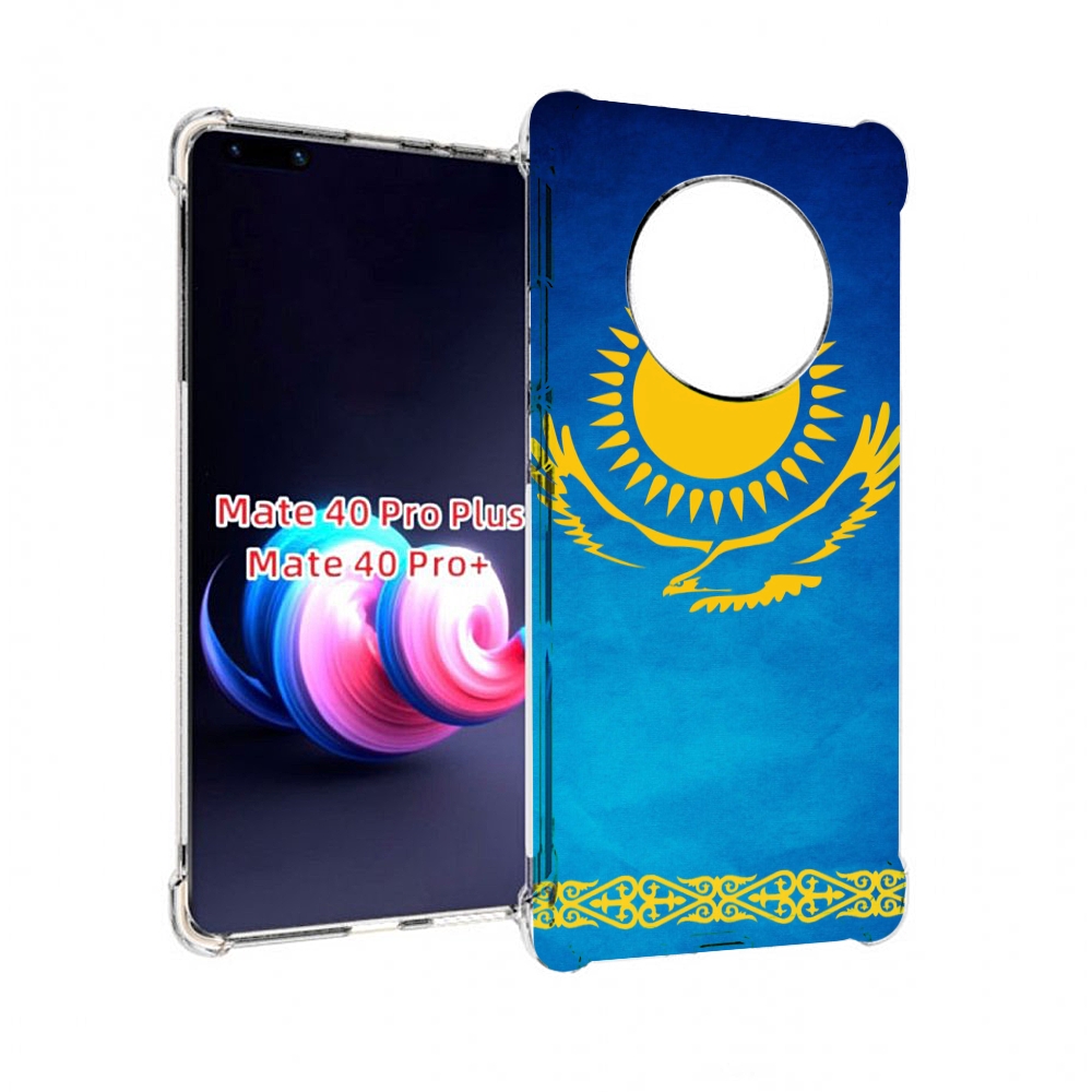 

Чехол на Xiaomi Redmi Note 11 Pro Plus 5G "Девушка с фраппе", Прозрачный, Tocco