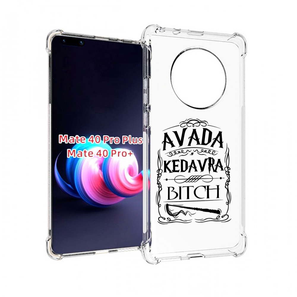 

Чехол на Xiaomi Redmi Note 11 Pro Plus 5G "Обнаженная девушка", Прозрачный, Tocco