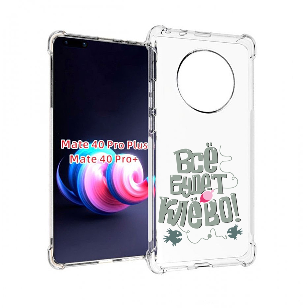 

Чехол на Xiaomi Redmi Note 11 Pro/11 Pro 5G/11E Pro "Китайский дракон", Прозрачный, Tocco