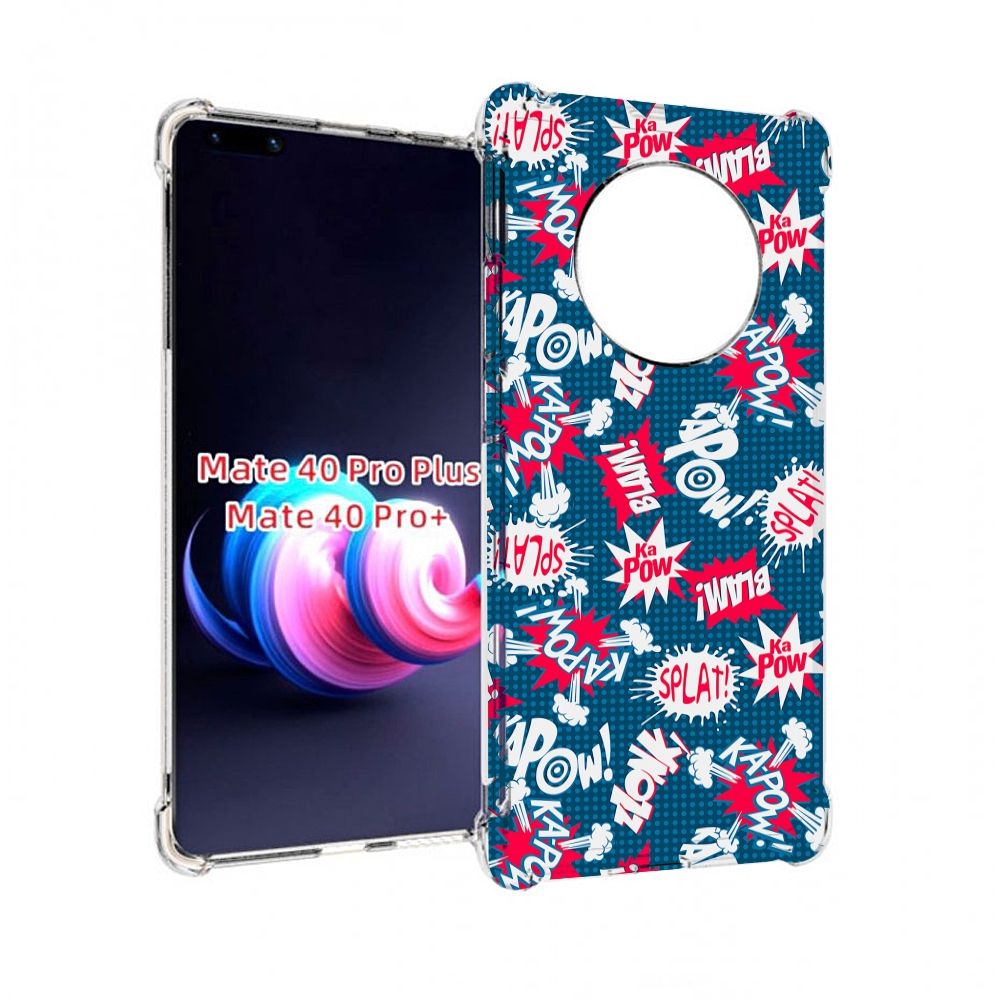 

Чехол на Xiaomi Redmi Note 11 Pro Plus 5G "Звездные облака", Прозрачный, Tocco