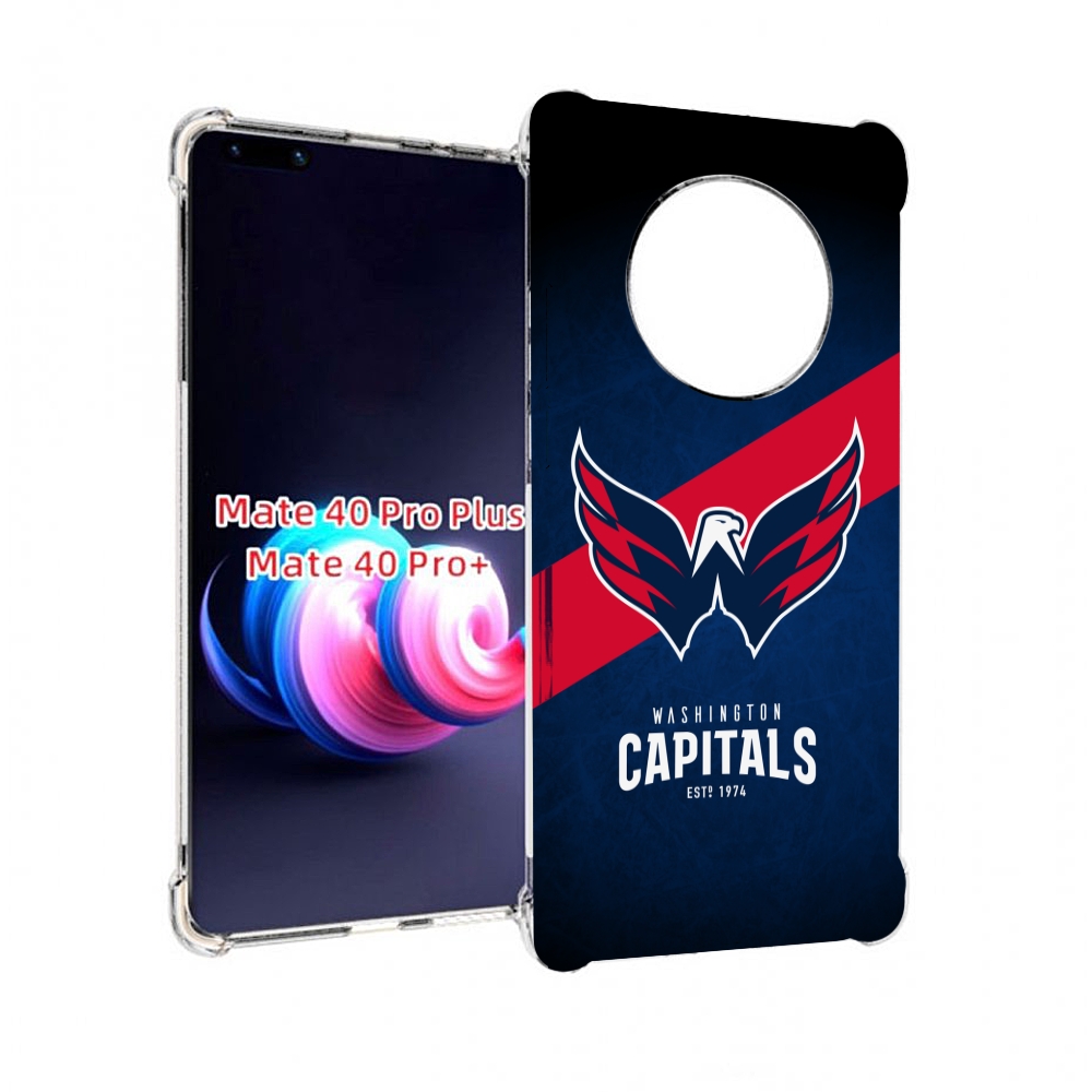 

Чехол MyPads volkswagen 2 для Huawei Mate 40 Pro+ Plus, Прозрачный, Tocco