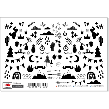 

Слайдер N-DESIGN M-4, Childlike, Золотистый