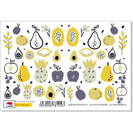 

Слайдер N-DESIGN N-20, Grey Pear, Разноцветный