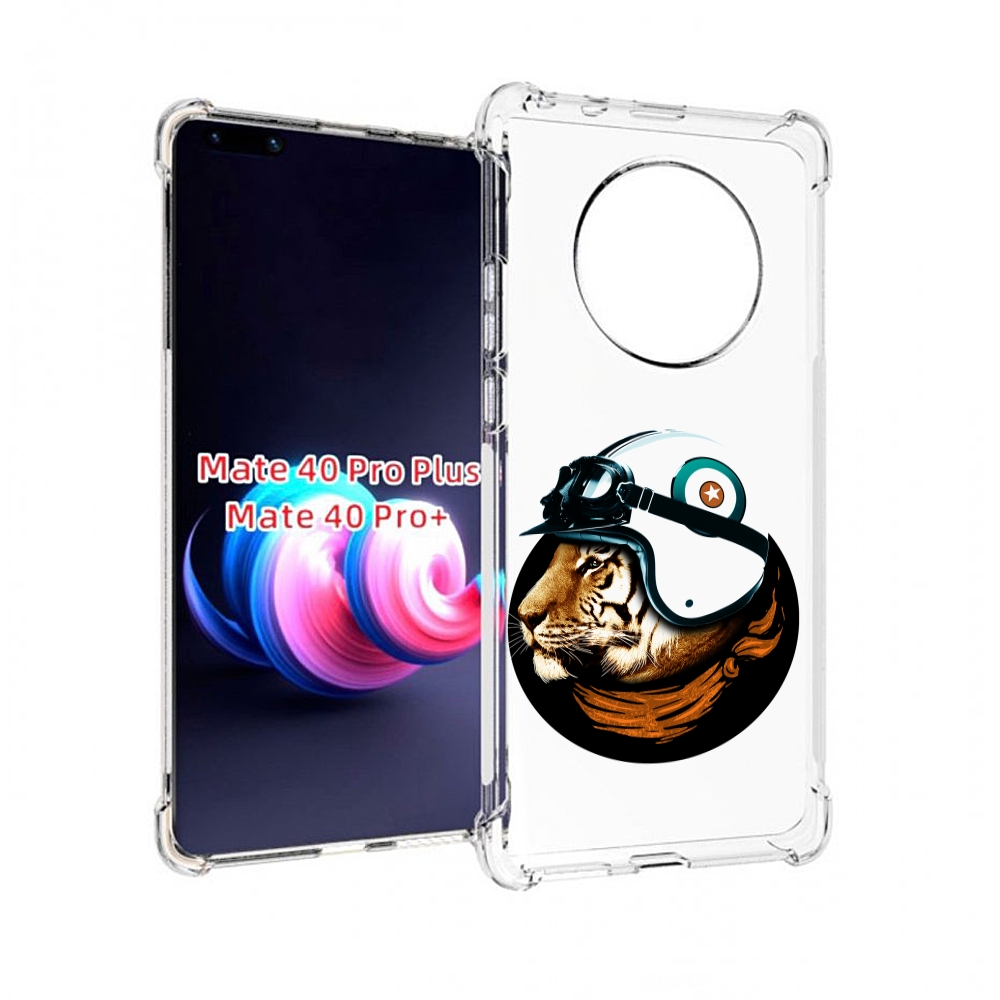 

Чехол MyPads Тигр в шлеме для Huawei Mate 40 Pro+ Plus, Прозрачный, Tocco