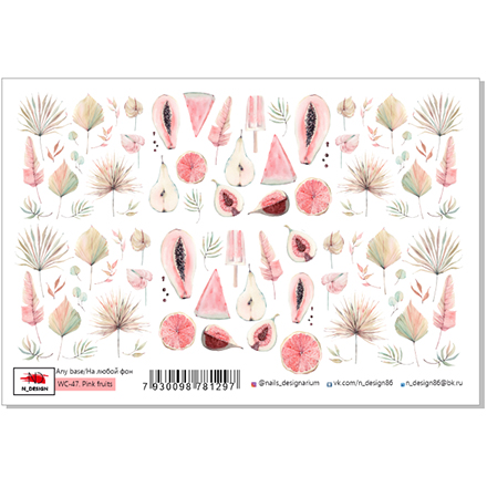 

Слайдер N-DESIGN WC-47, Pink Fruits, Разноцветный