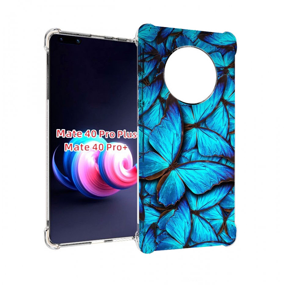 Чехол на Xiaomi Redmi Note 12 Pro Plus 