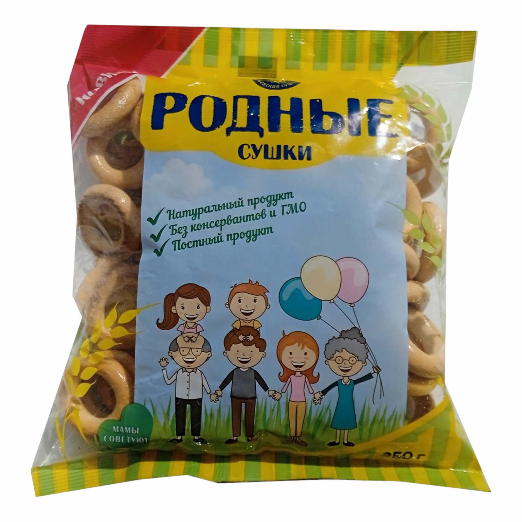 Сушки Невская Сушка Родные 250 г