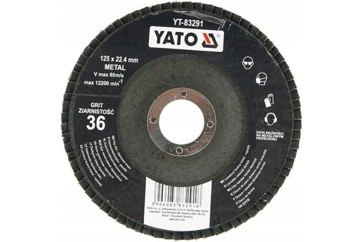 YATO YT-83291 Круг шлифовальный лепестковый выпуклый, 125 мм, 22.4 мм, P36 1шт