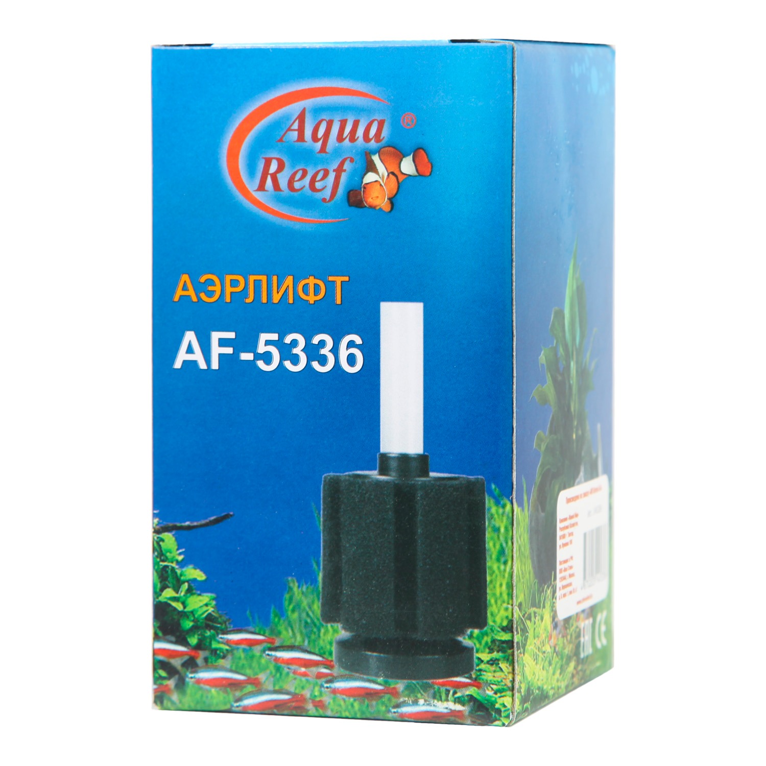 

Аэрлифт AquaReef AF-5336 6610,5см Aqua Reef, Аэрлифт AquaReef AF-5336 6*6*10,5см Aqua Reef