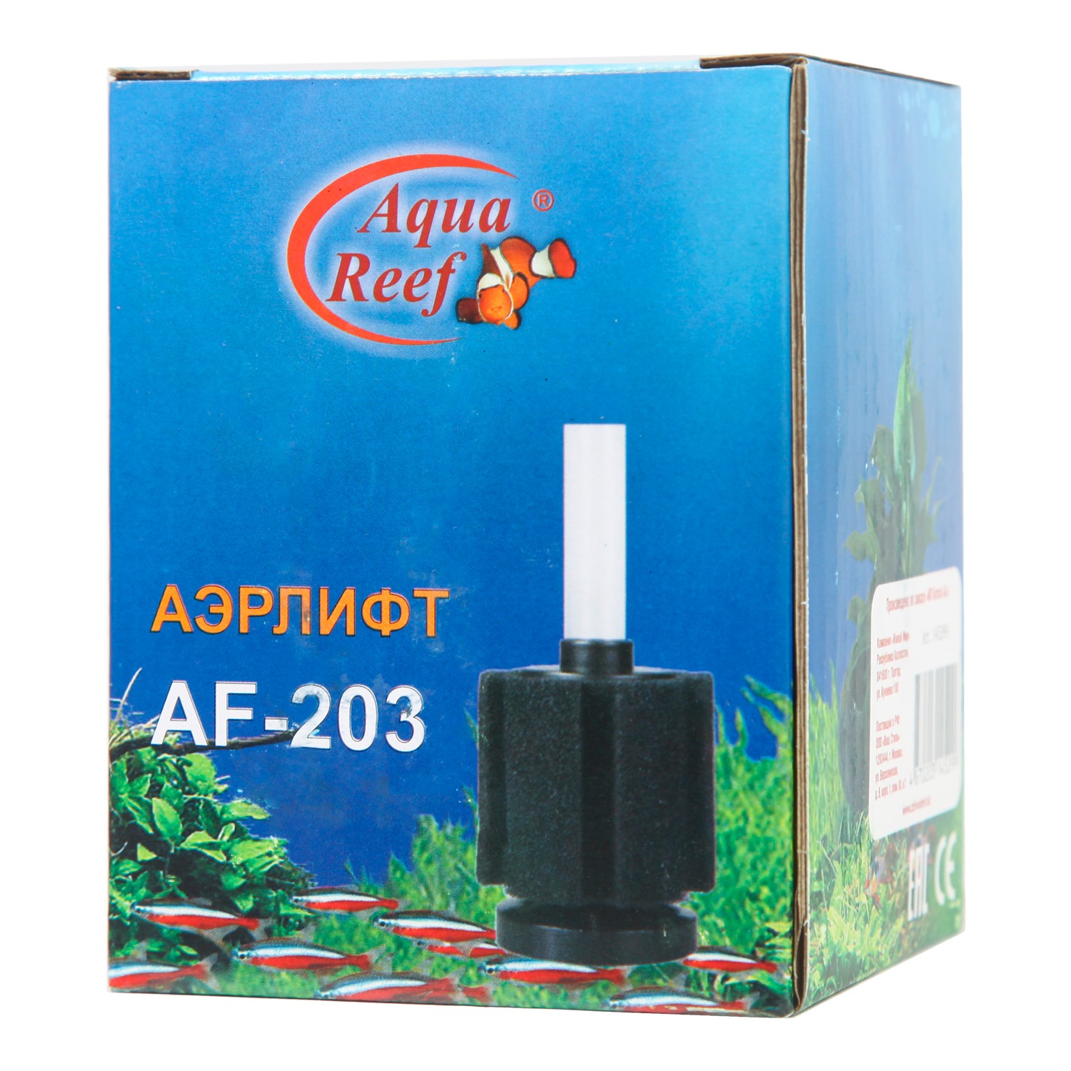 

Аэрлифт AquaReef AF-203 8810,5см Aqua Reef, Аэрлифт AquaReef AF-203 8*8*10,5см Aqua Reef