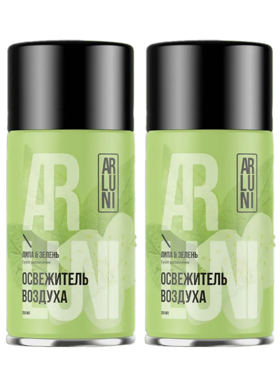 Освежитель воздуха Arluni липа и зелень сменный баллон, 250 мл х 2 шт